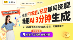 创意无限！这些