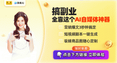 保消息的分歧性和精确性