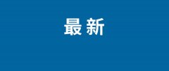 PC将承担起为用户带来划时代全新AI体验