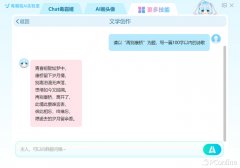 <b>现在AI实现的结果比以前前进了</b>
