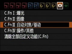 拍摄决定性场景时